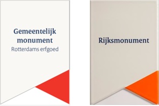 Gemeentelijk Monument Rotterdams Erfgoed / Rijksmonument