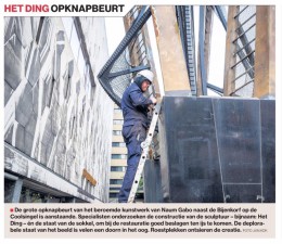 AD/RD 15 oktober 2016