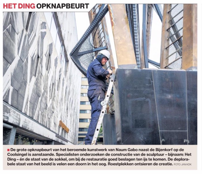 AD/RD 15 oktober 2016