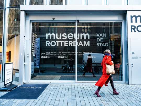 Museum Rotterdam