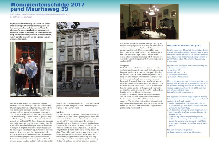 Artikel in de Kroniek 17 (maart 2018) over de Mauritsweg 39